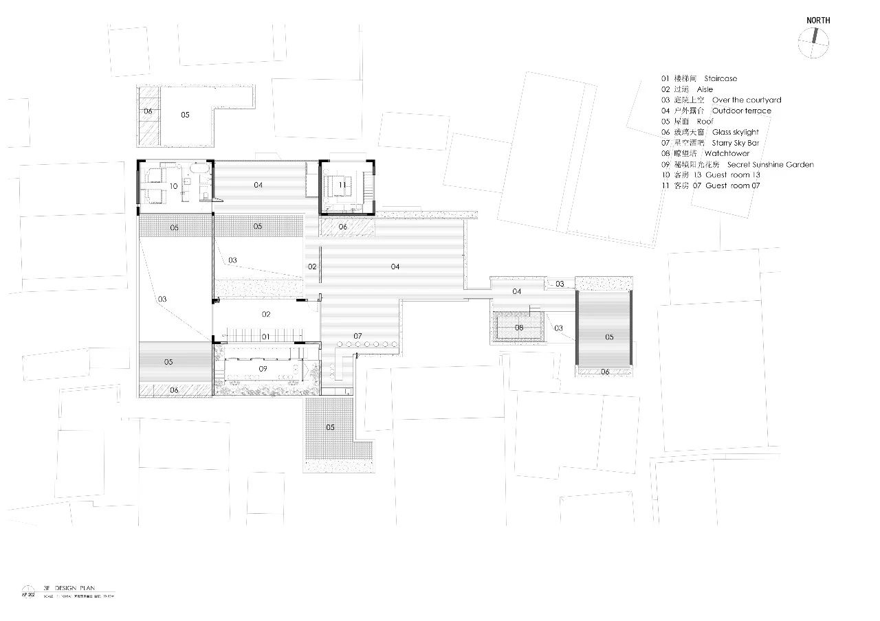 严旸新作｜黟云 · 碧山酒店-178