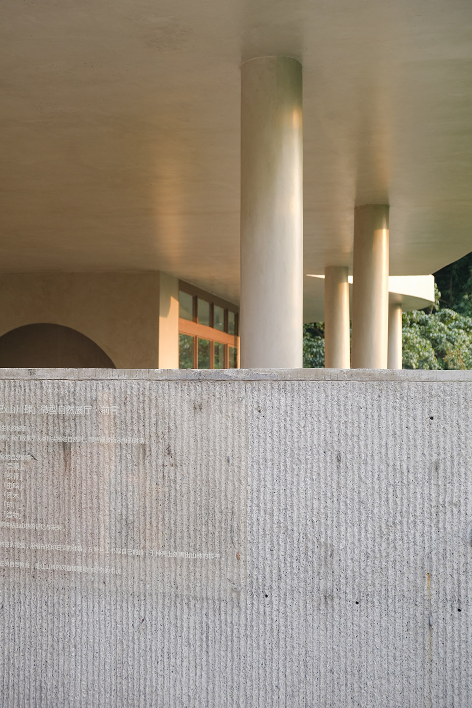 不在山林·飞雪纪丨中国泸州丨小隐建筑事务所-146