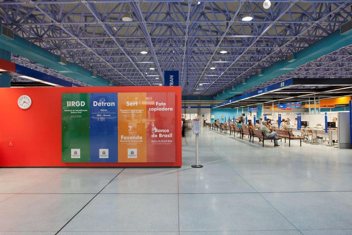 巴西圣保罗 Posto Poupatempo Lapa 办公楼-7