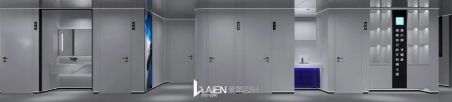 长沙曲塘路雅贝康口腔-32