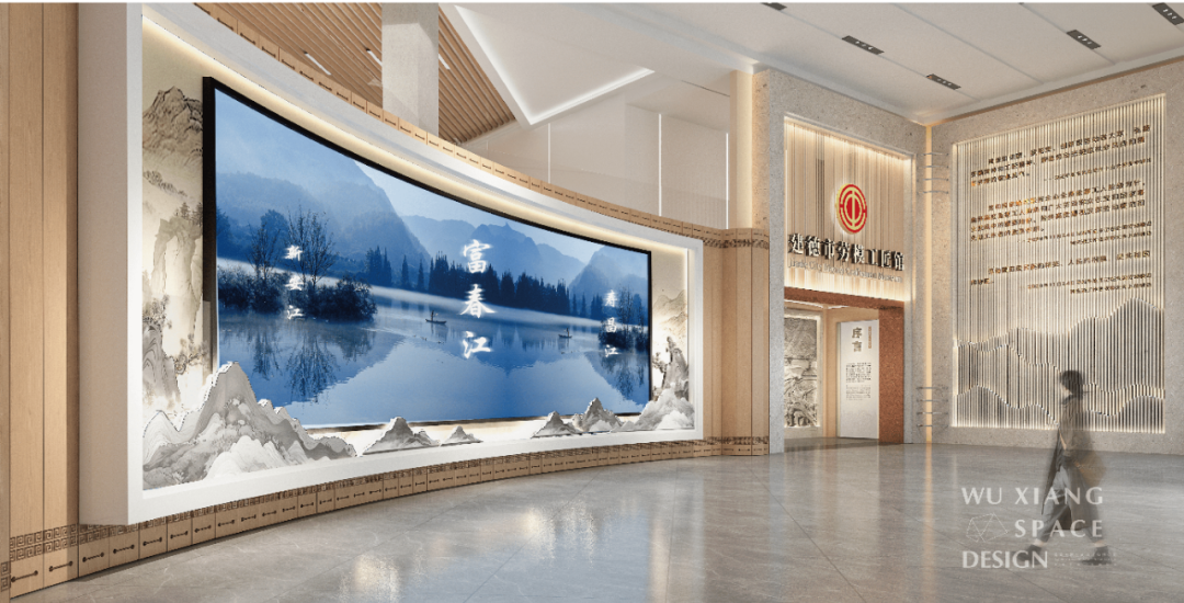 筑空间|山水人和兴百业-20
