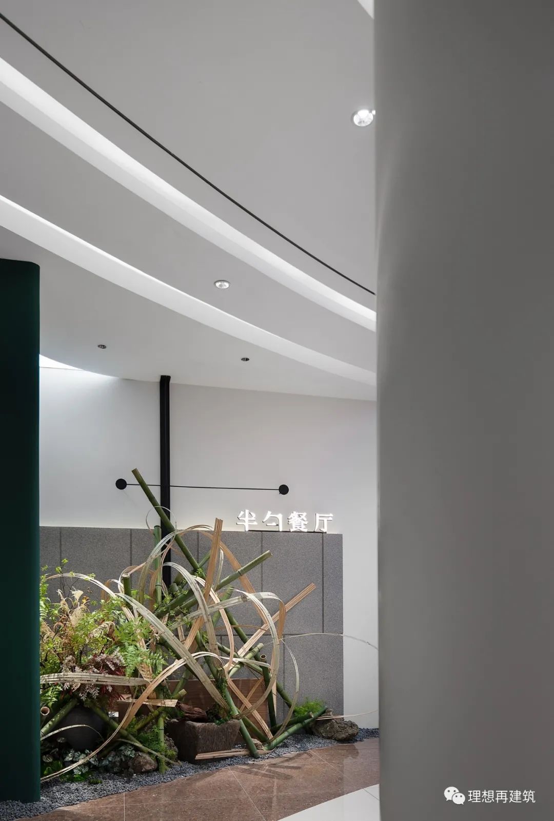 半勺餐厅高新银泰店丨中国合肥丨筑再建筑-16