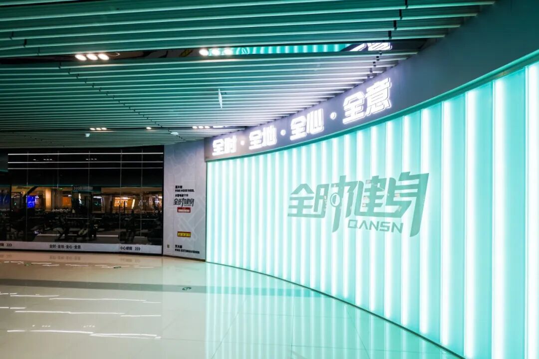 2025新城再添商业新标杆！青岛即墨吾悦广场盛大启幕-47