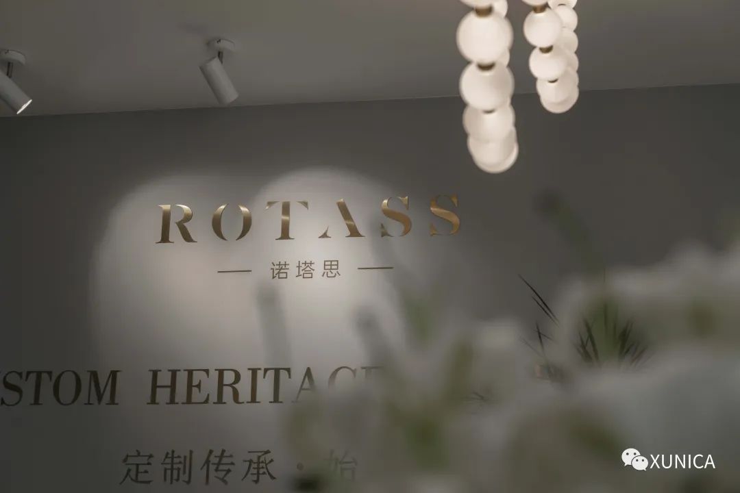 独立寒秋下的长沙 ROTASS 珠宝空间-33