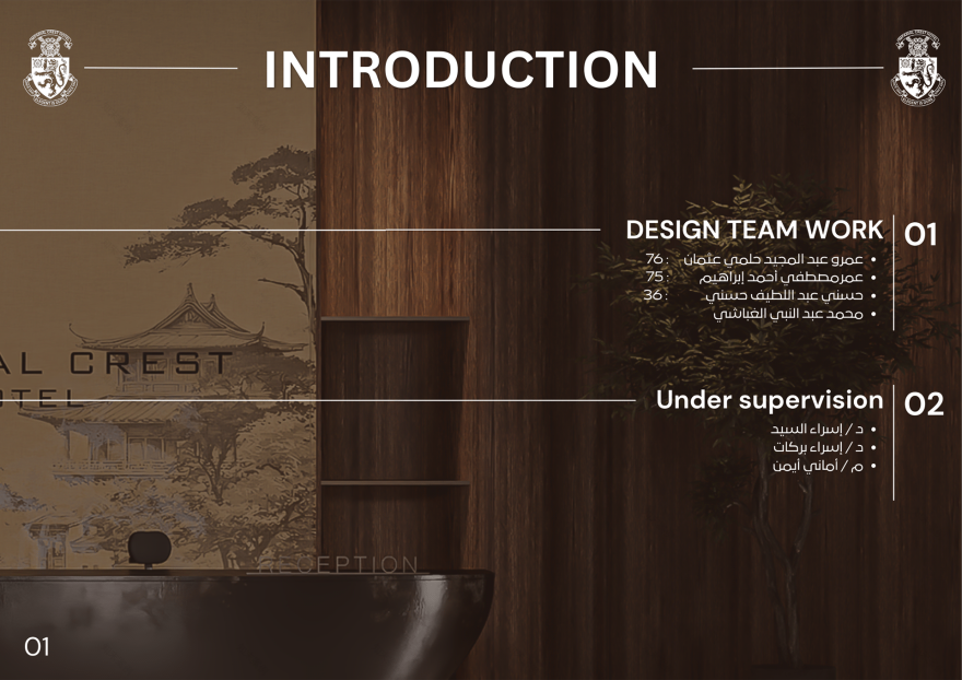 公正 crest 酒店(注:Crest 一般有 顶峰;浪尖;山顶等意思,但单独作为酒店名称一部分,较难精准唯一翻译,若Crest是特定名称,可按音译为 克雷斯特 ,即 公正克雷斯特酒店 ) -3