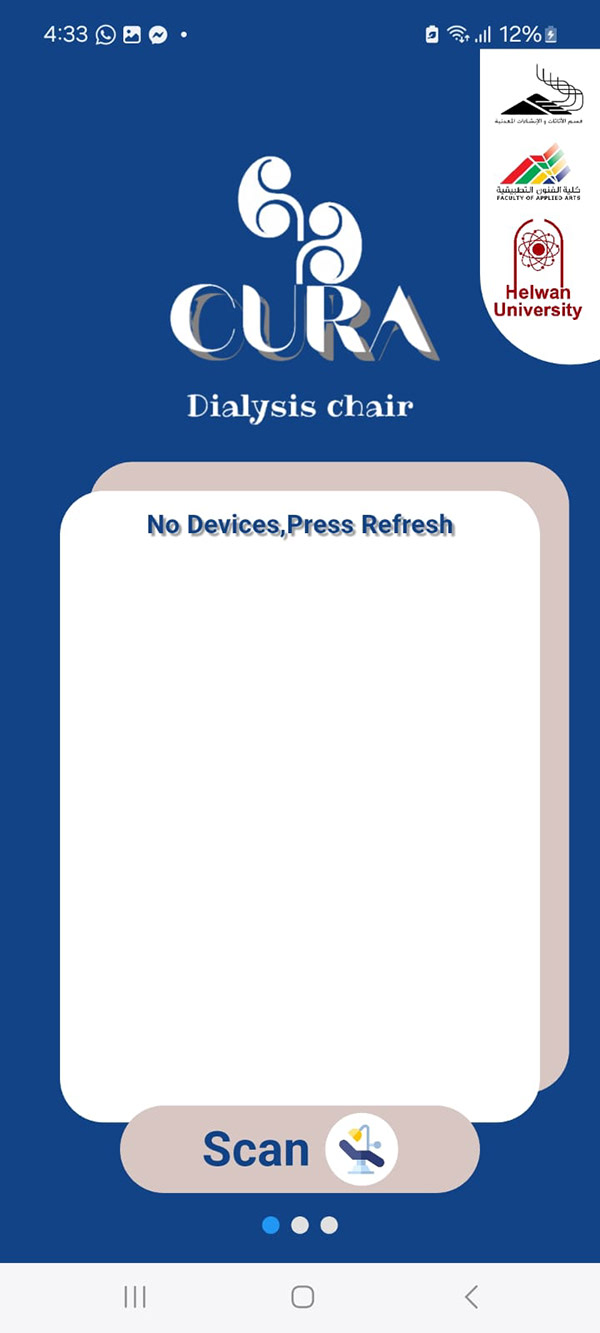 智能透析椅（Cura）毕业设计项目-33