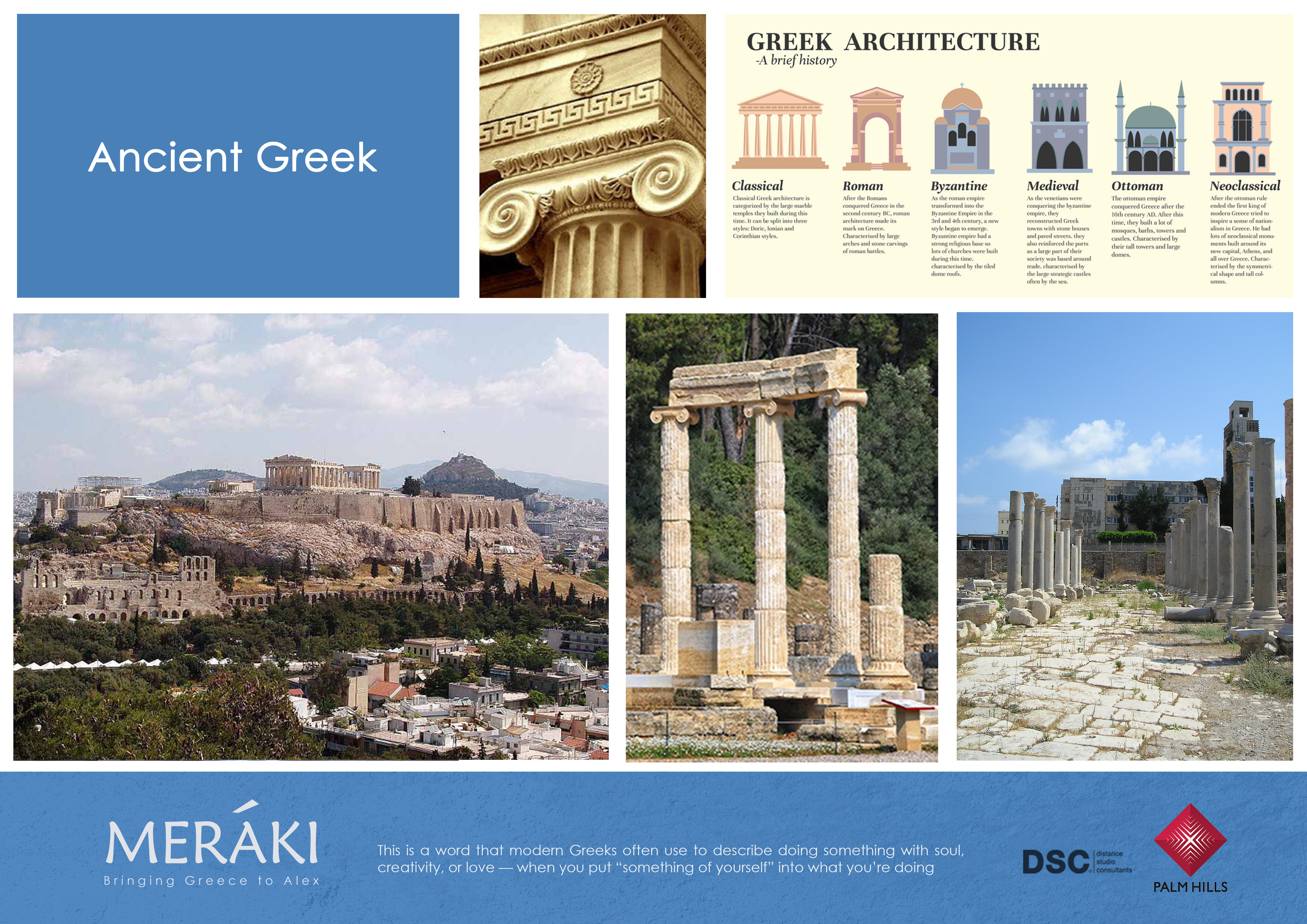 棕榈山·亚历克斯丨埃及丨Distance Studio Consultants-26