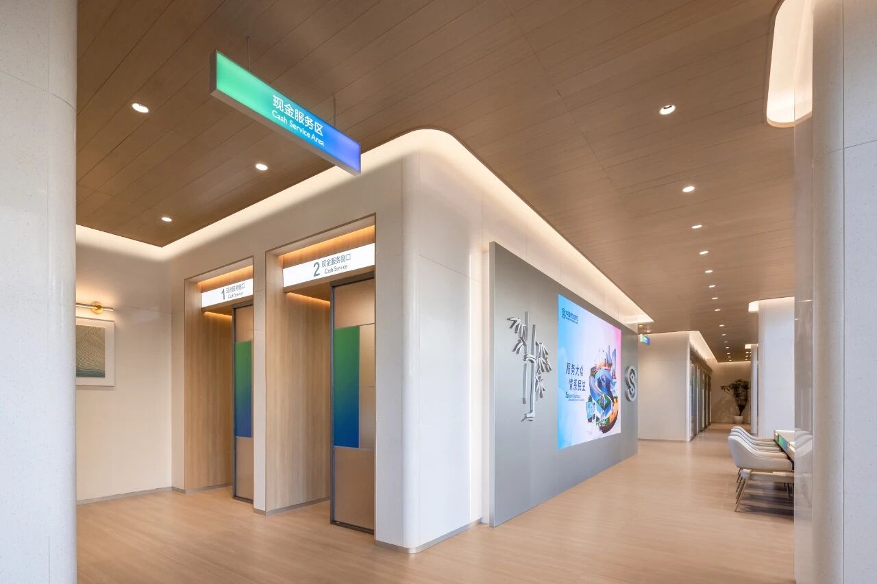 民生银行新一代零售网点（民生银行标准网点SI 3·0）丨中国北京-41