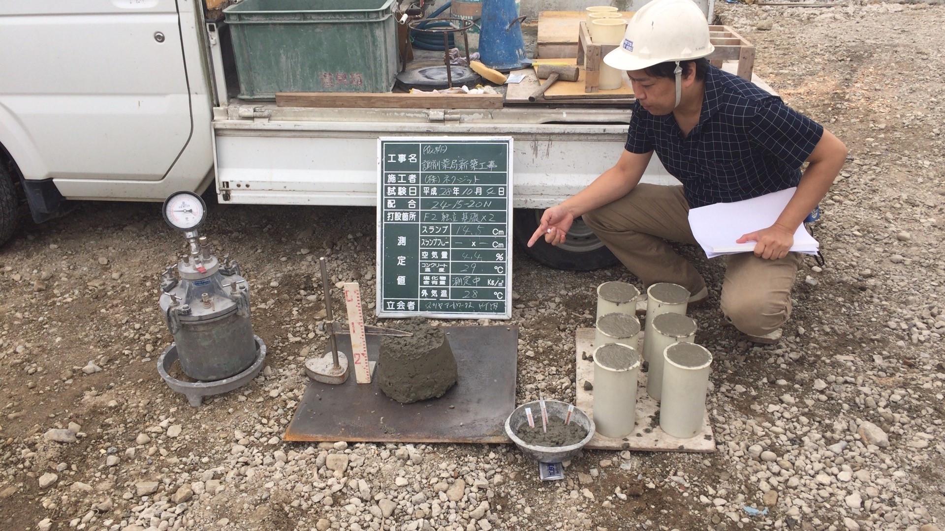 世界一美しい調剤薬局（ゴダイ薬局御国野店）丨KTXアーキラボ-31