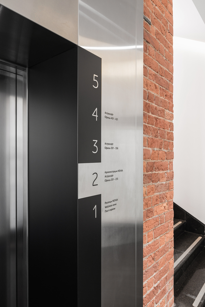 俄罗斯圣彼得堡 19 世纪棉纺厂建筑改造-45