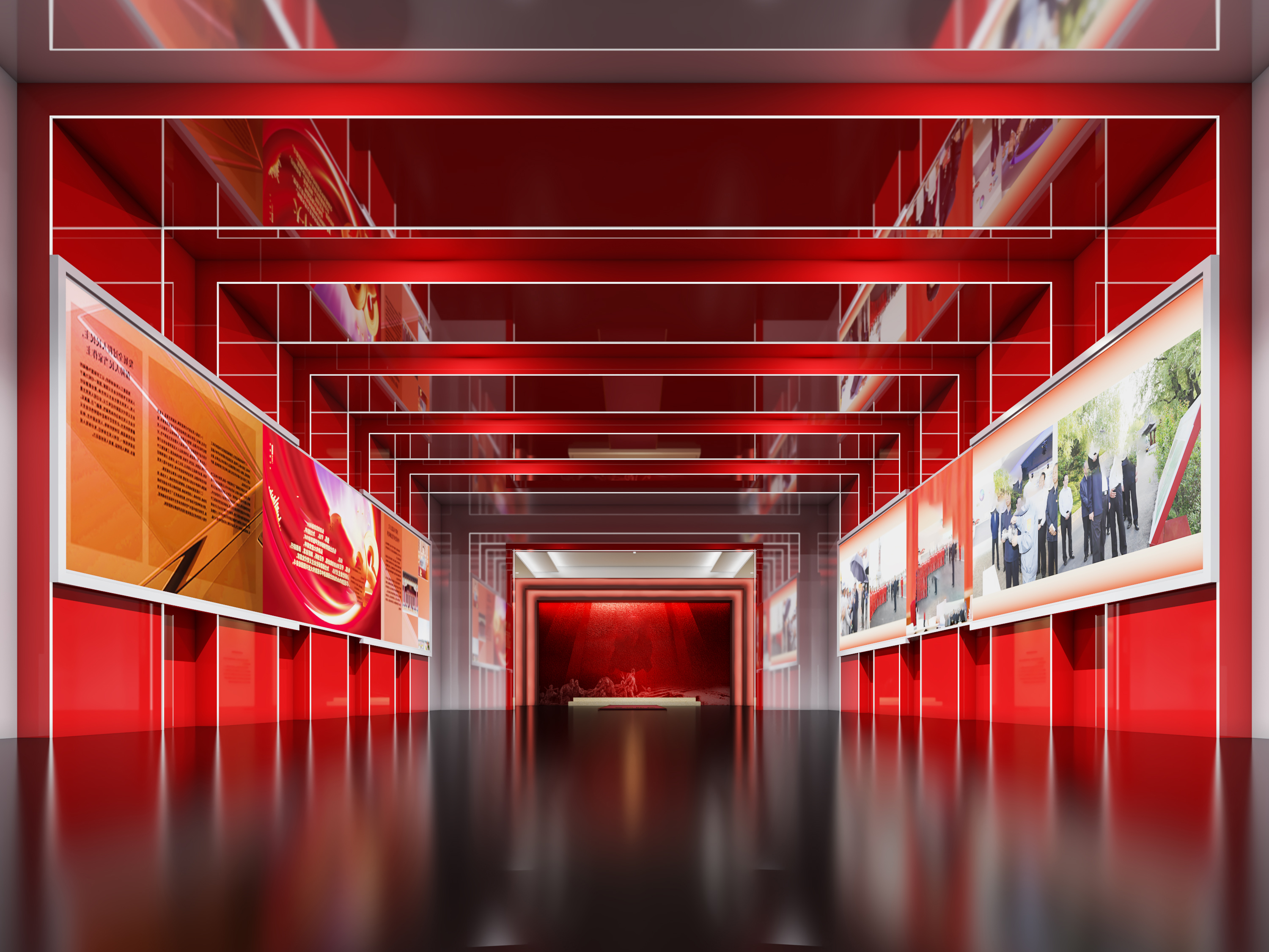 2023——党建项目-0