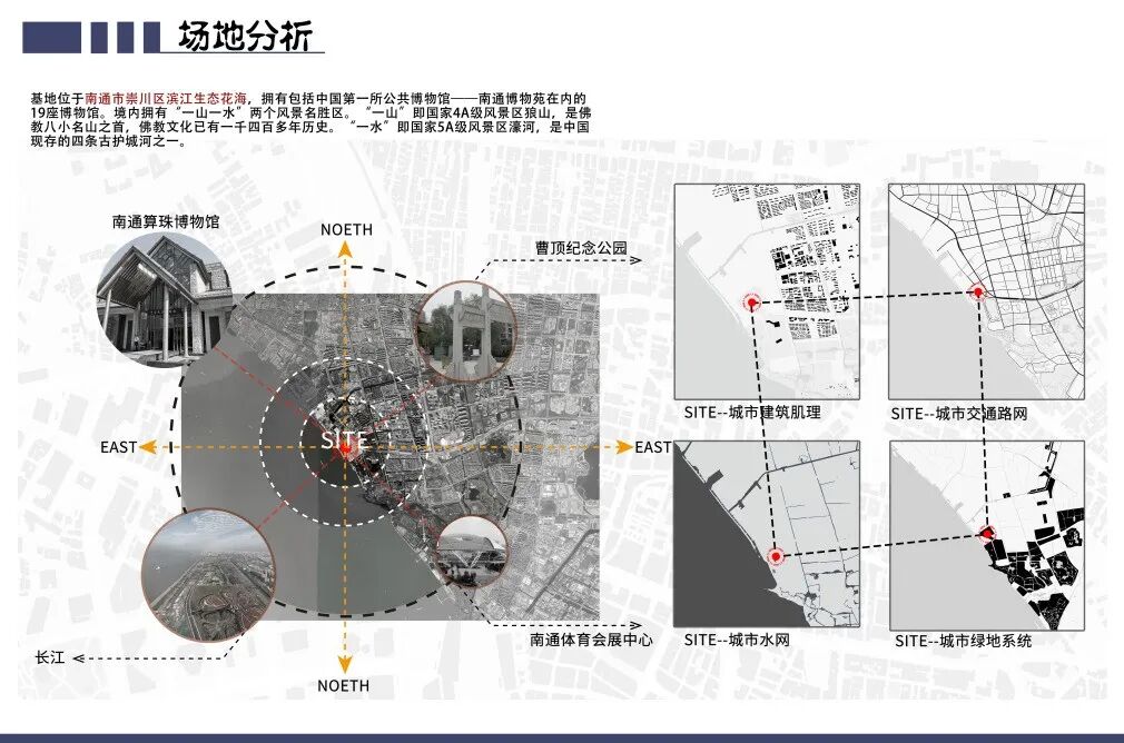 大四优秀毕设一举拿下“未来设计师大赛全国一等奖+江苏省一等奖+好创意江苏省三等奖”！非遗视域下的“板鹞风筝”主题环境空间设计！-91