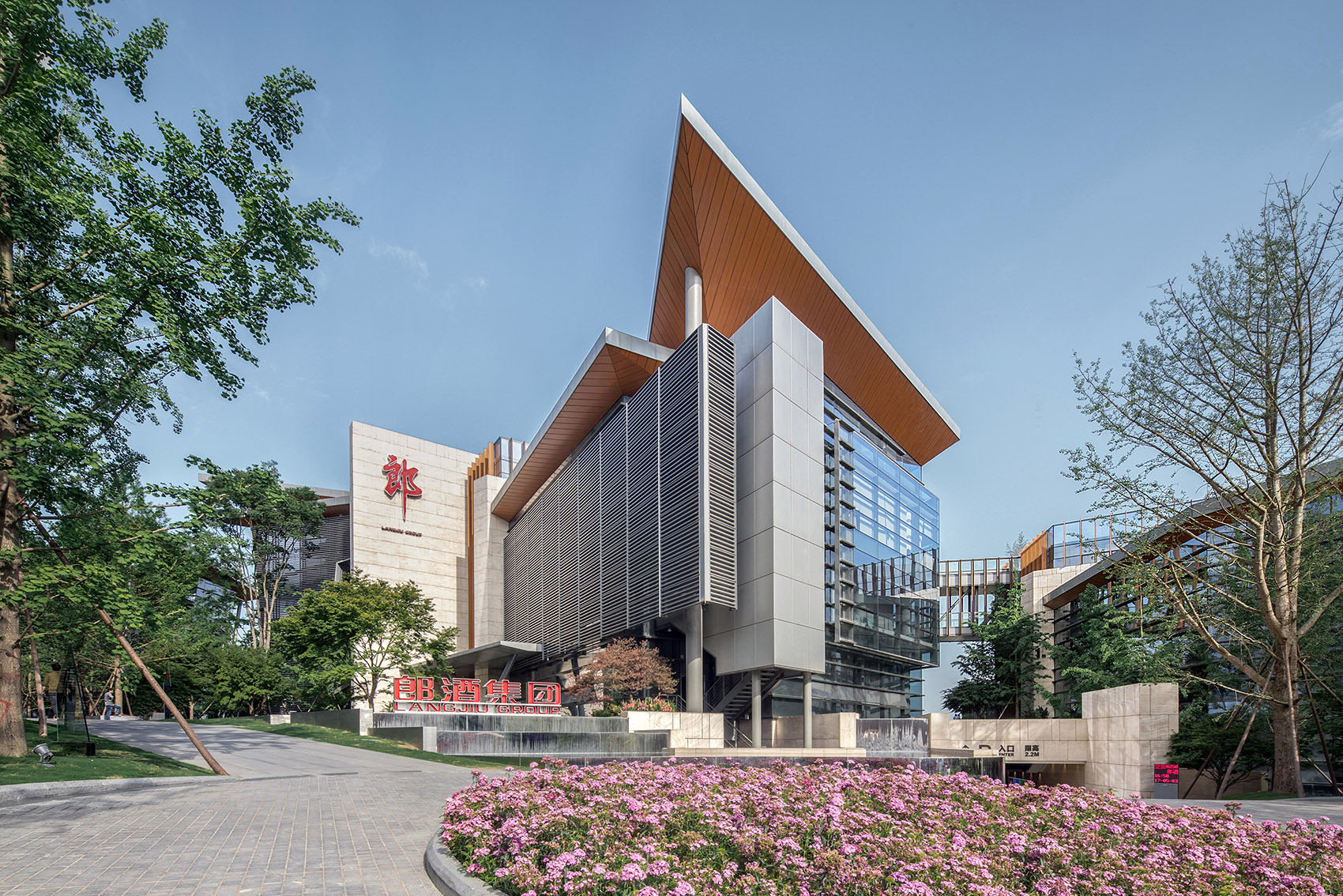 成都麓湖郎酒集团总部 / 上海骏地建筑设计事务所股份有限公司-71