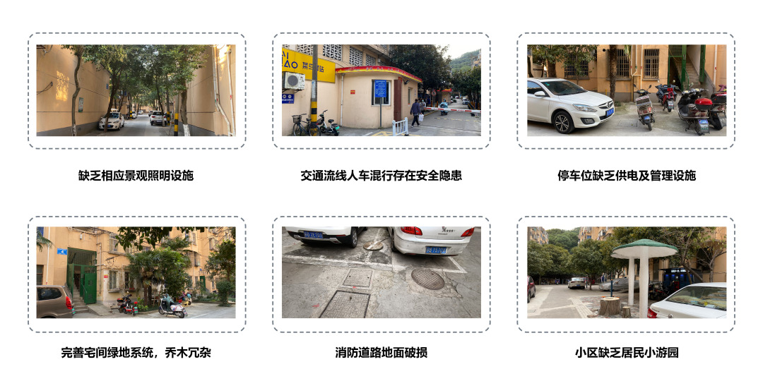 荣巷街道城市更新丨中国无锡丨HEZONE-21