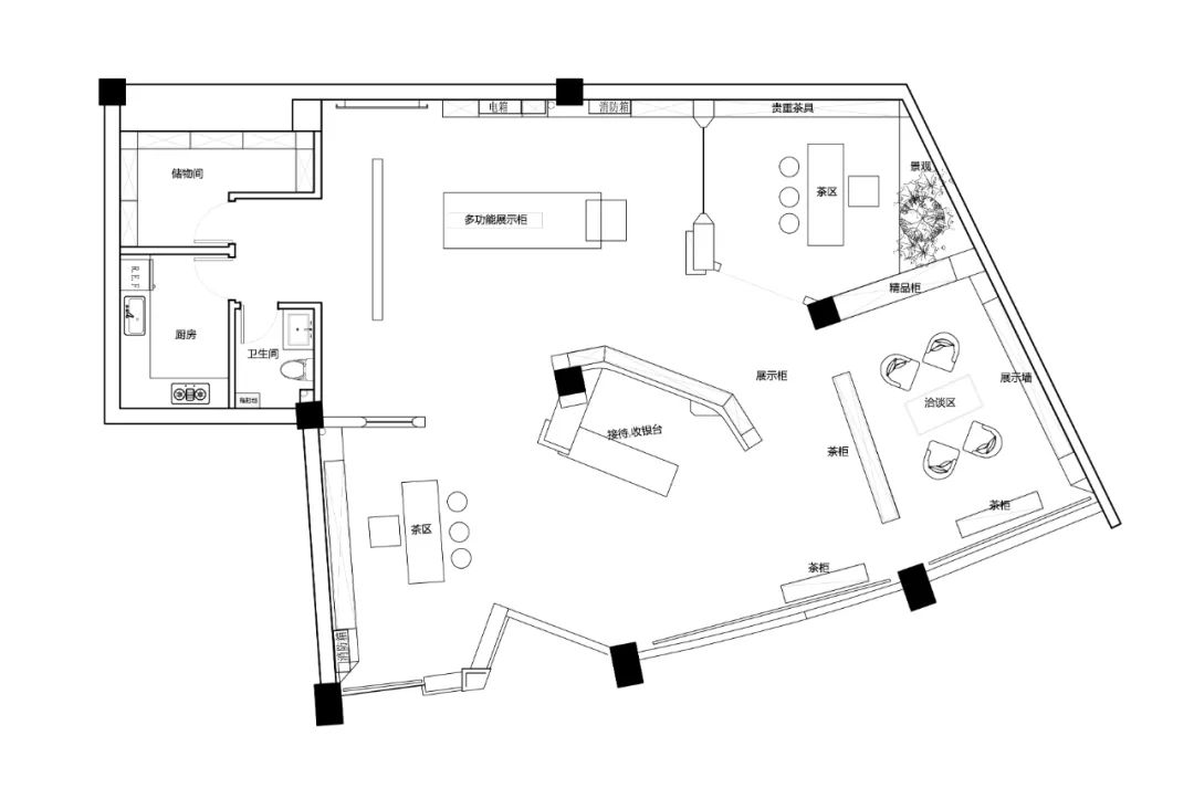 塵香·茶丨中国洛阳丨上舍空间设计-14