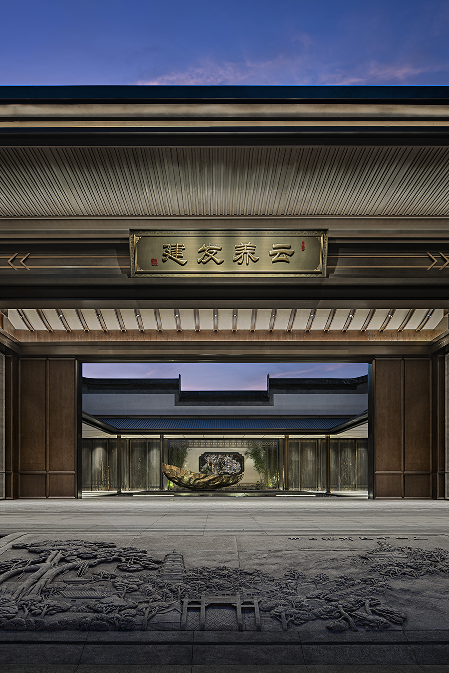 福州建发养云营销中心丨中国福州丨深圳市盘石室内设计有限公司-1