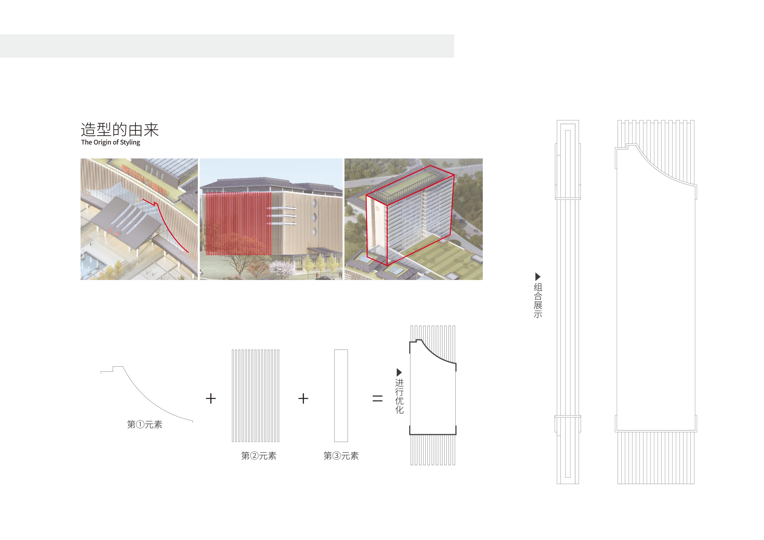 兰溪市中医院标识系统-14