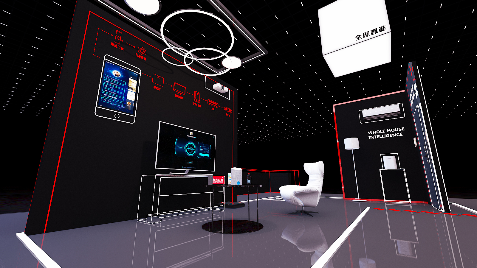 京东智能展台-6