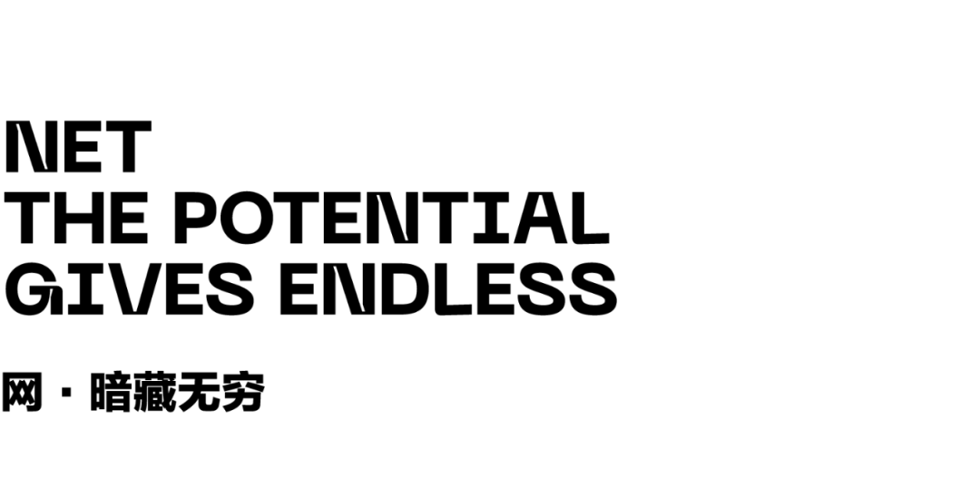 「叁楼伴」福建金锅海鲜西安店丨中国西安丨张玮设计-30