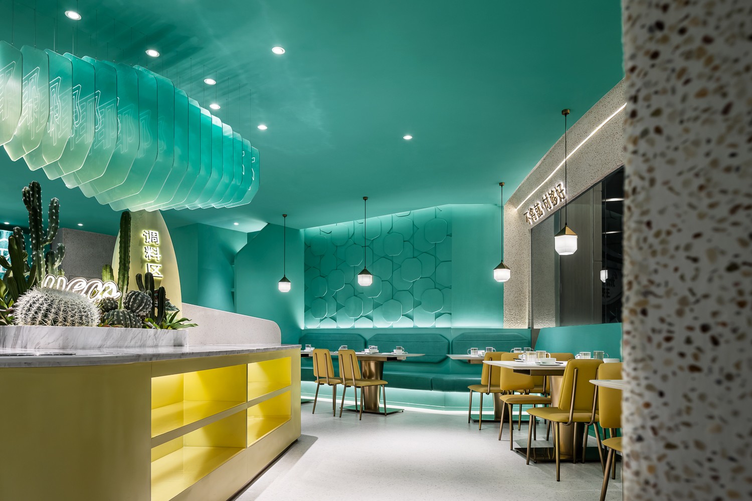 椰客·广州领展广场店丨中国广州丨艺鼎设计-21