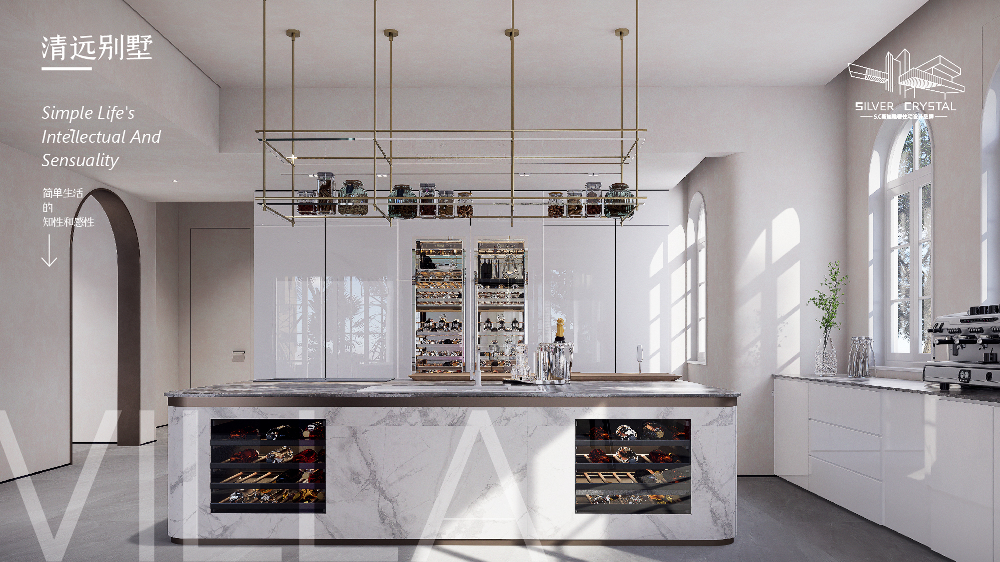 鱼骨设计 —— 清远别墅-12