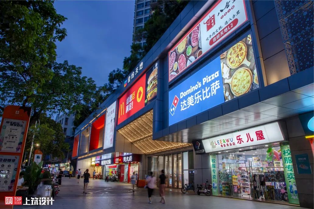 佳兆业东大街商业改造丨中国深圳丨上筑国际照明设计(深圳)有限公司-24