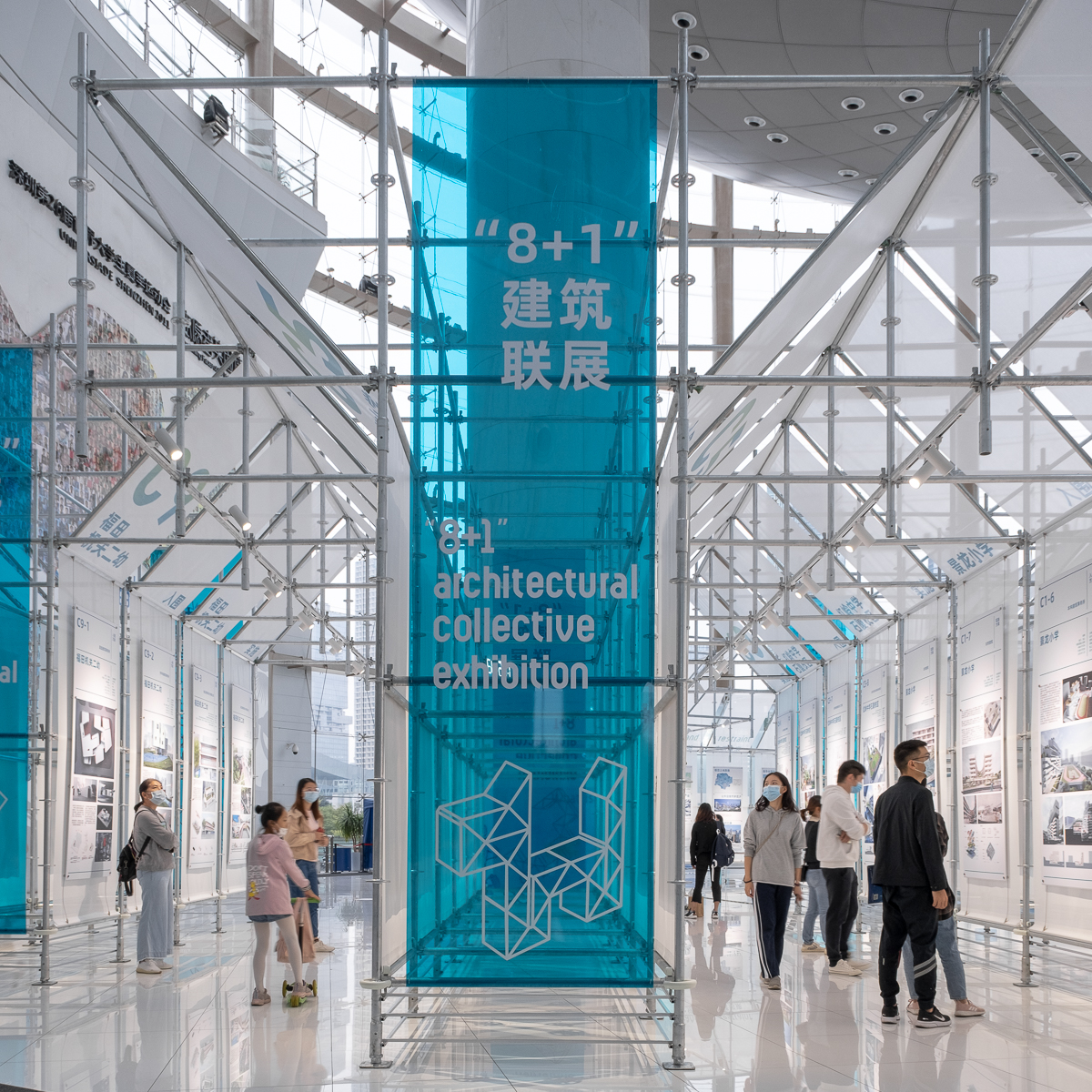 走向新校园:福田新校园行动计划丨中国深圳丨张烁,王小阳等-19