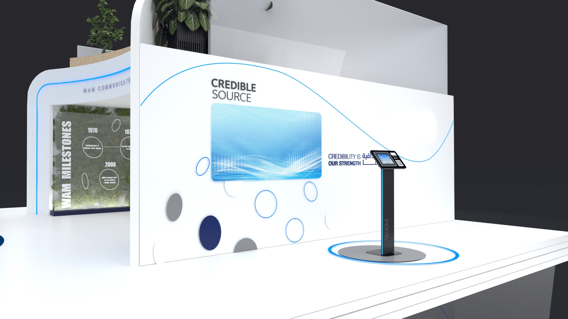 2024 年 EVENTEX 大奖丨Emirates New Agency-23