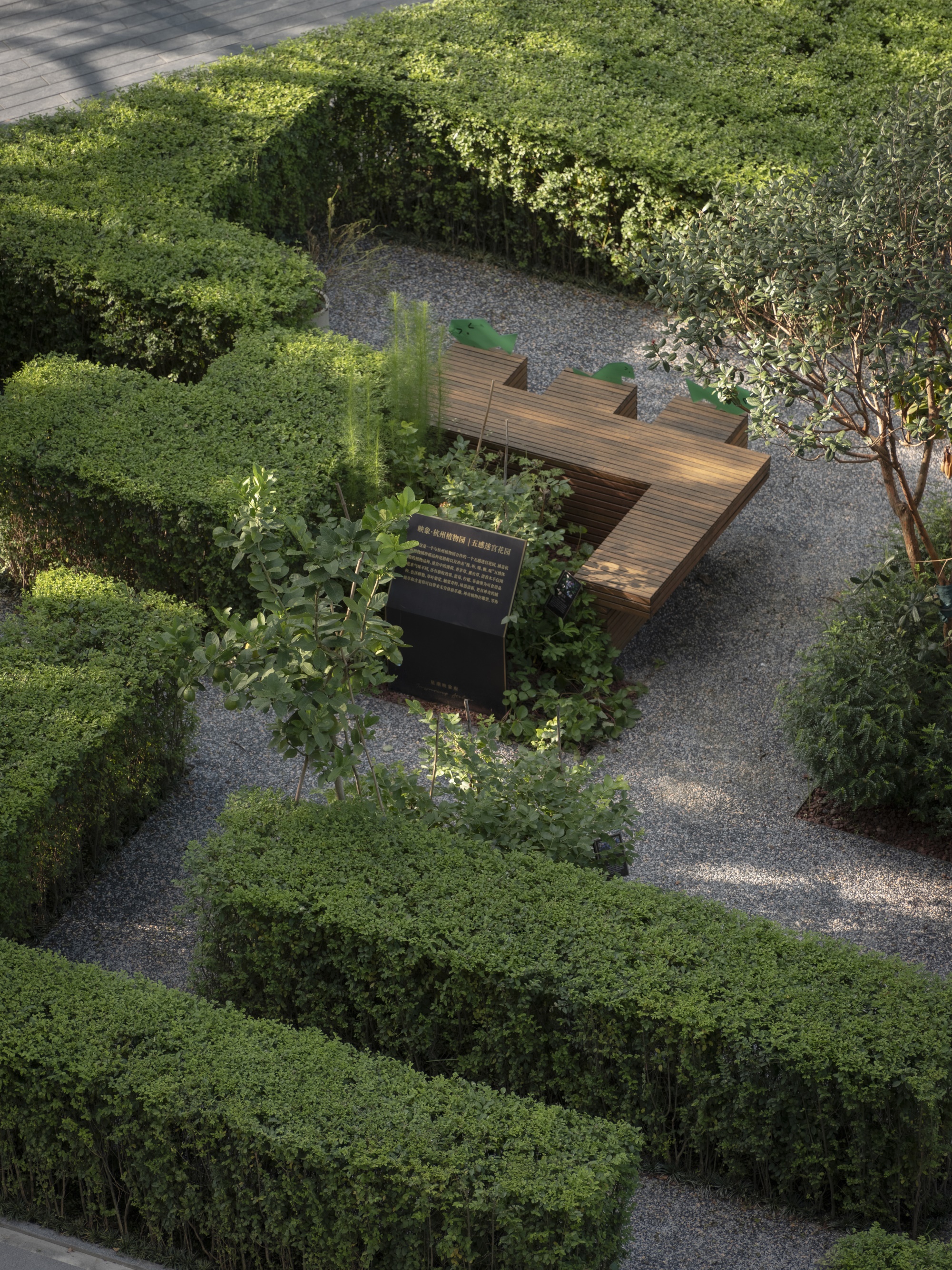 杭州万科SKP星潮映象府丨中国杭州丨JTL加特林-88