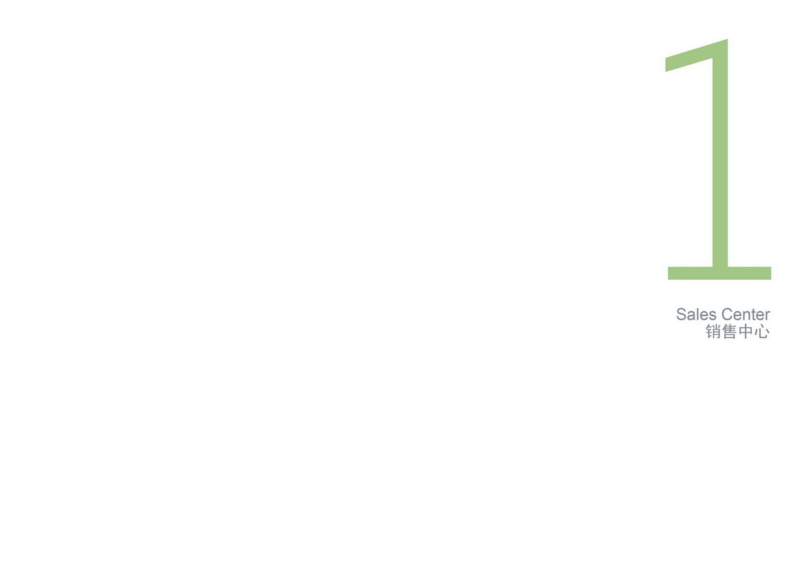 LEO  三亚鸿坤圣海别墅概念设计10528-4