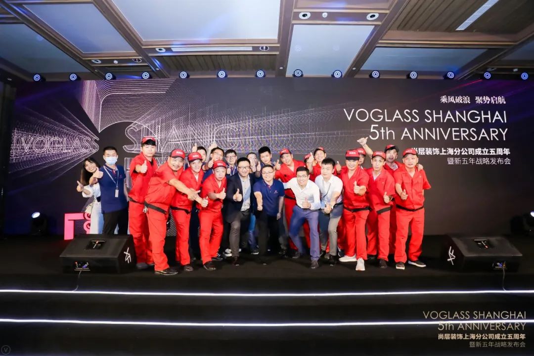 尚层装饰上海分公司五周年战略发布，开启私宅设计新纪元-100