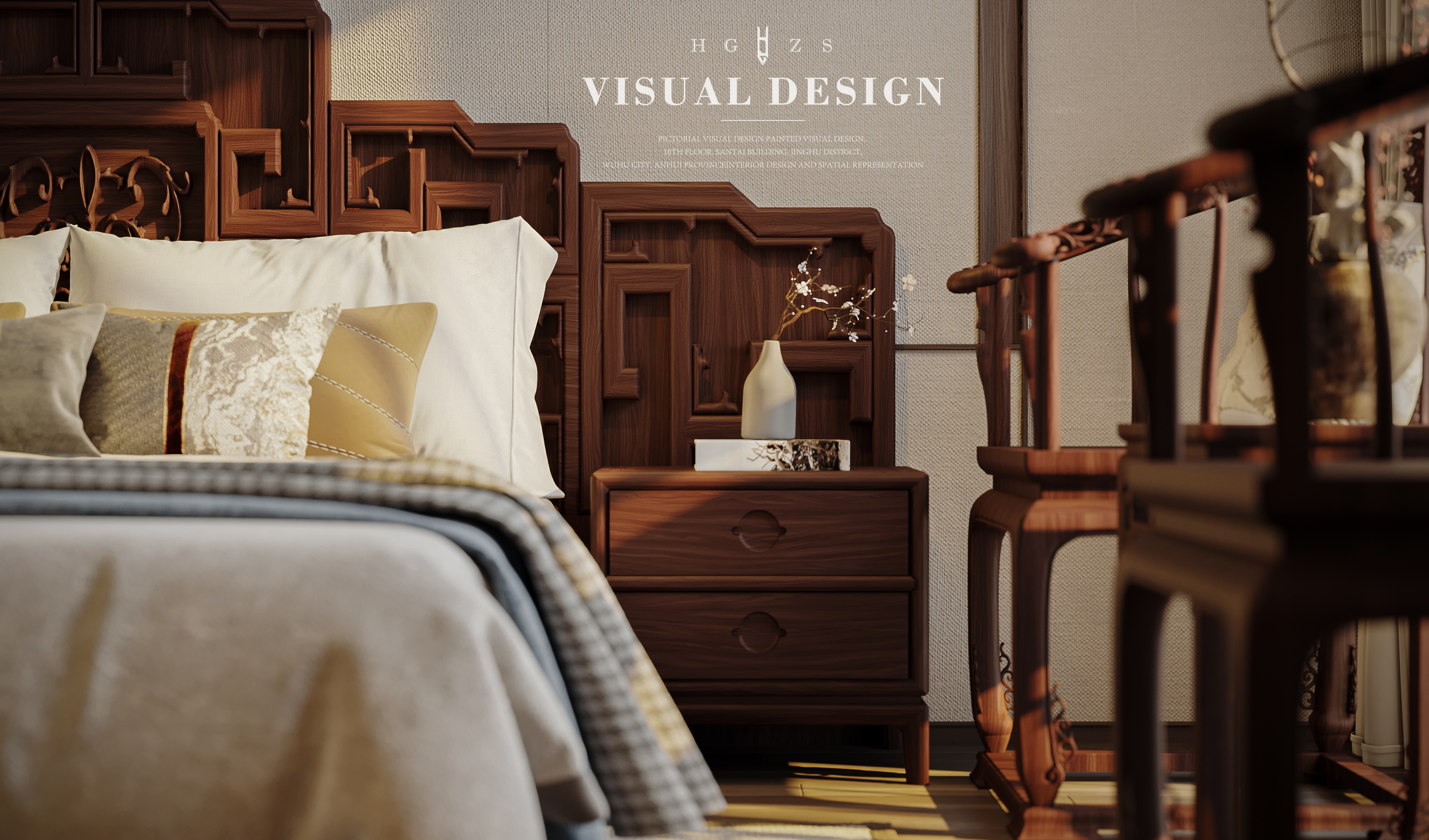 绘感视觉设计 | 别院-13