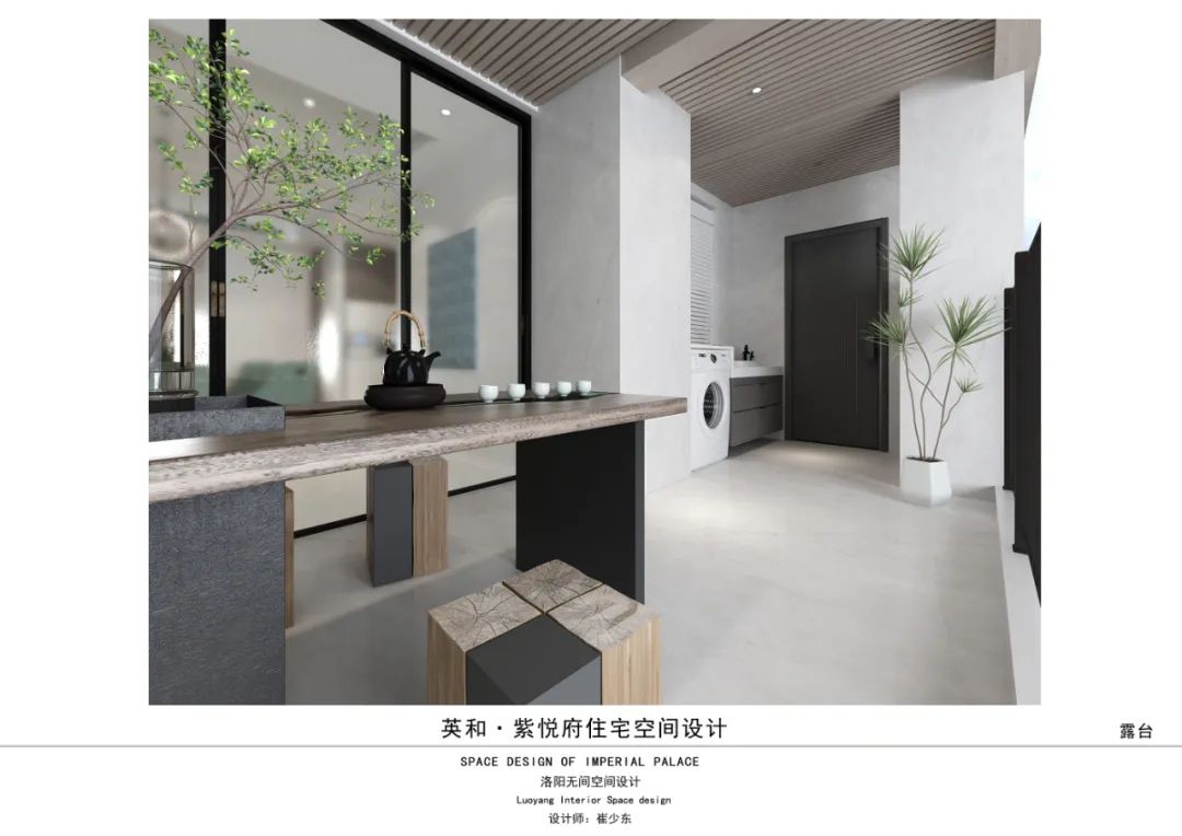 紫悦府 330 · 崔少东的私宅大平层设计丨中国洛阳丨洛阳市洛龙区无间空间设计工作室-50