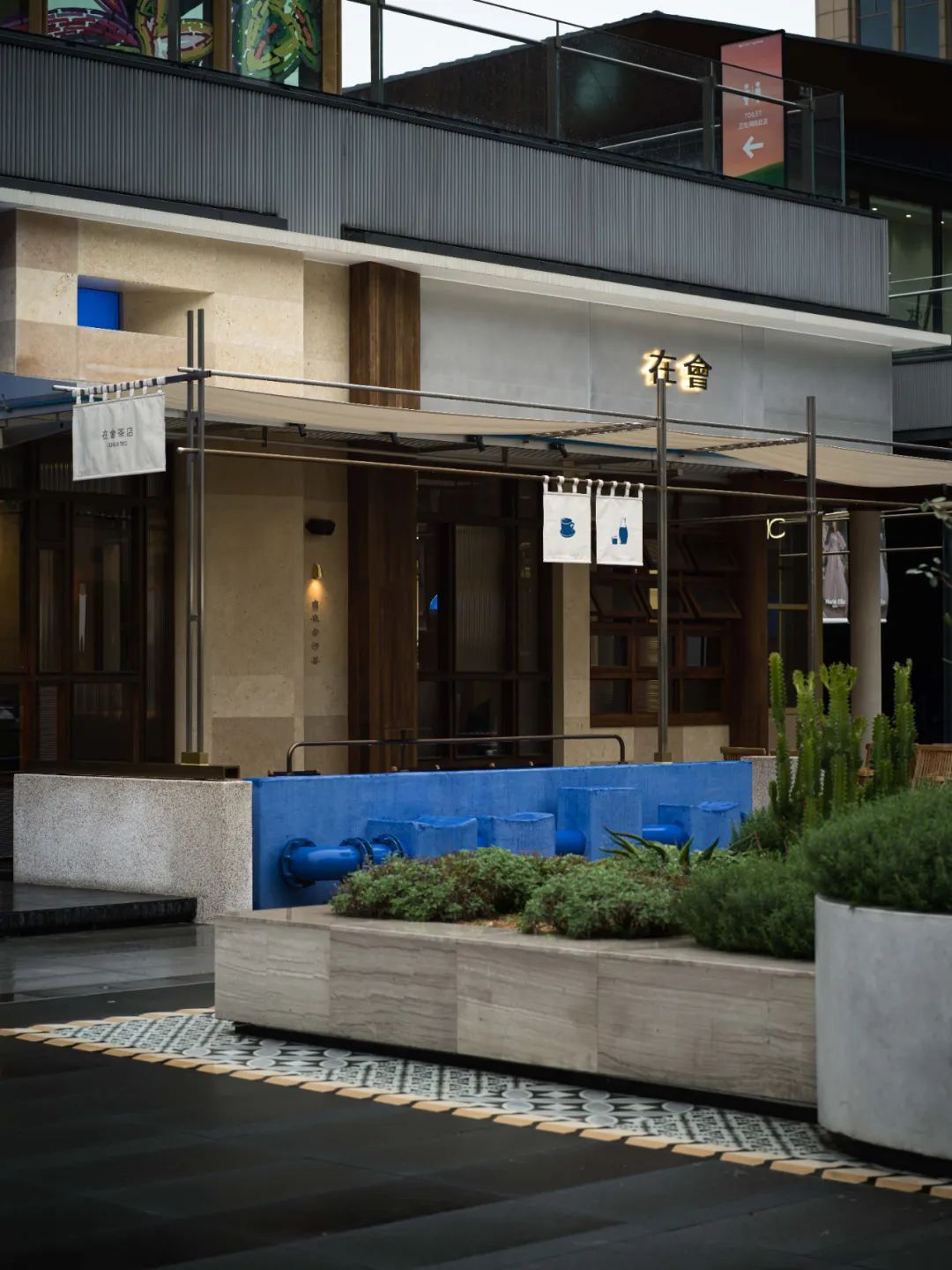 在会 – 茶丨中国成都丨JSD. 简璞设计-84