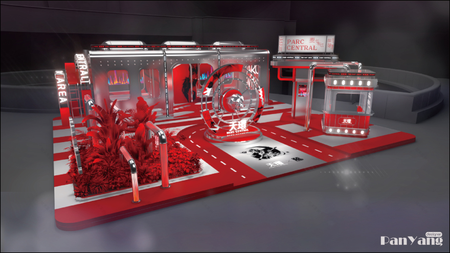 湾潮澎湃 · 新年商业美陈丨新锐艺术家 SATR-4