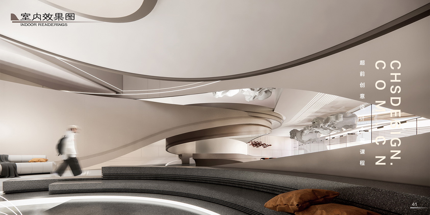 走舸·烟桥旅游体验中心建筑方案设计丨CHS ARCHITECTURE-32