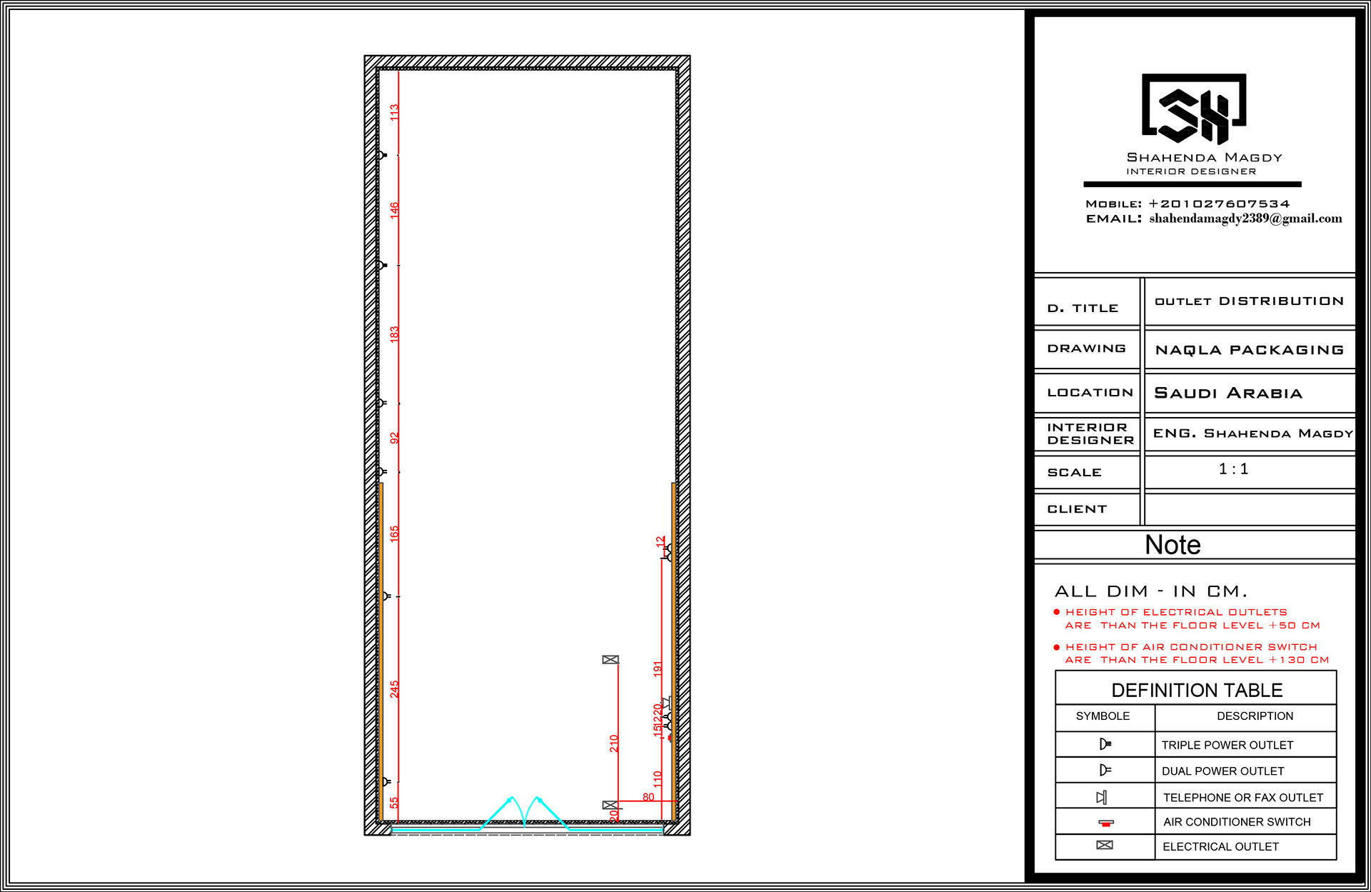 Naqla Packaging 室内设计丨沙特阿拉伯-10