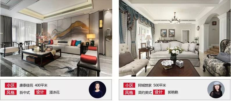 南京 50 大楼盘春季特惠,锦华装饰带您探访未来理想家-91