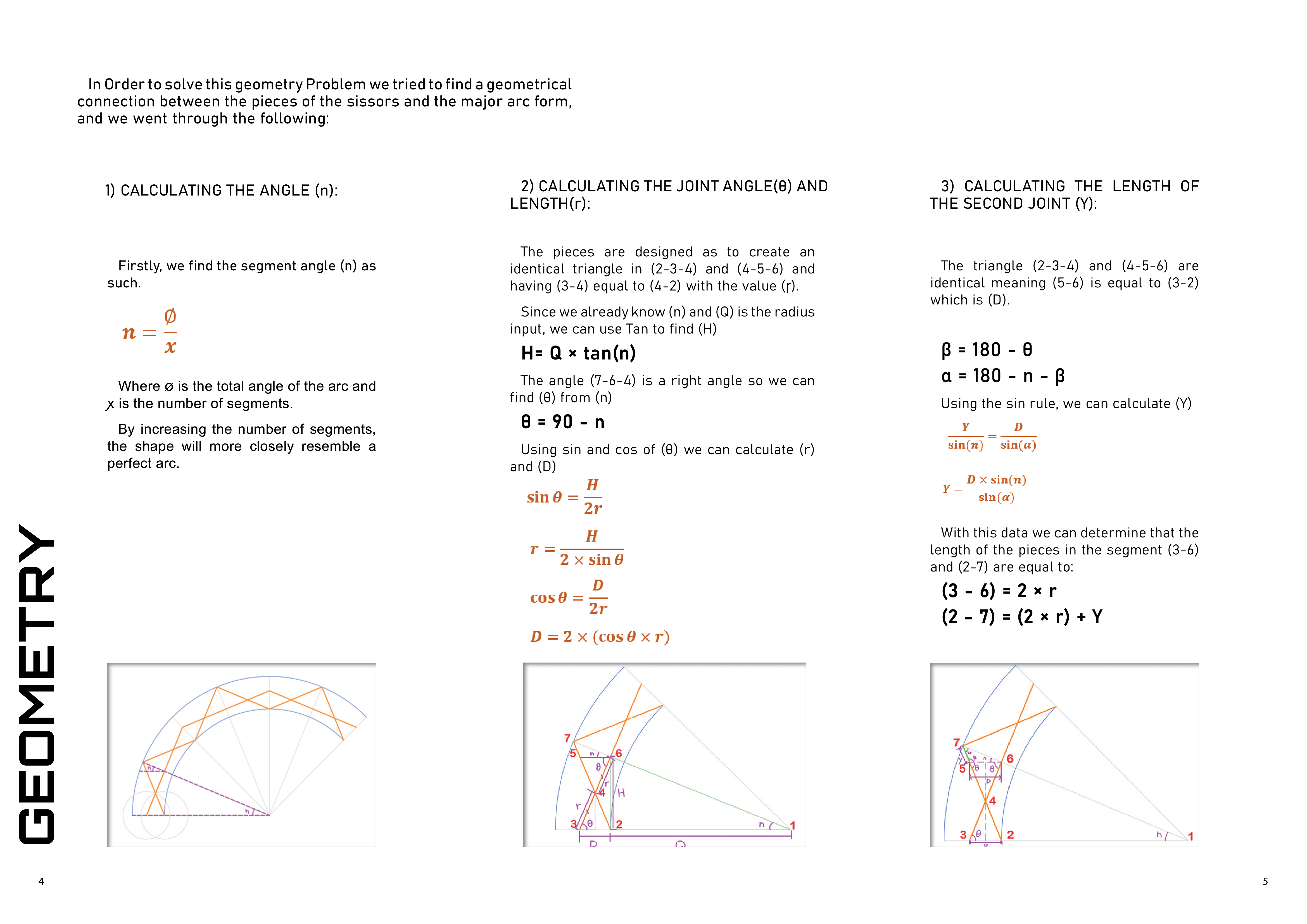 参数化剪刀结构工具-2