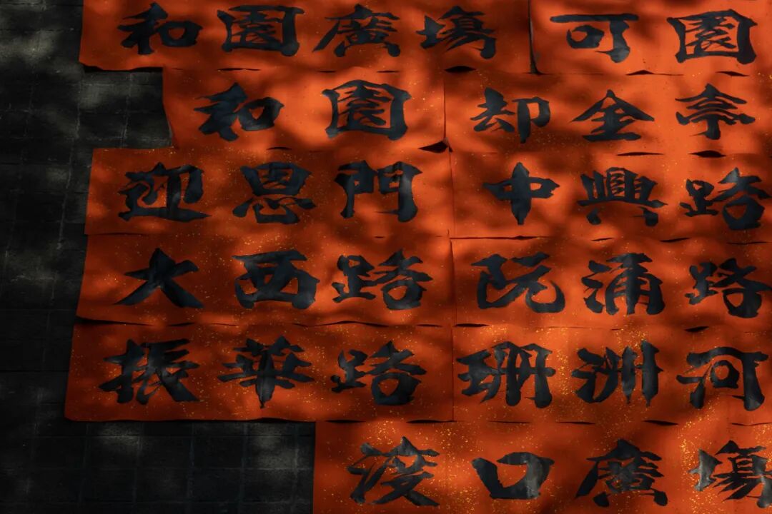 东莞记忆｜良相设计-59