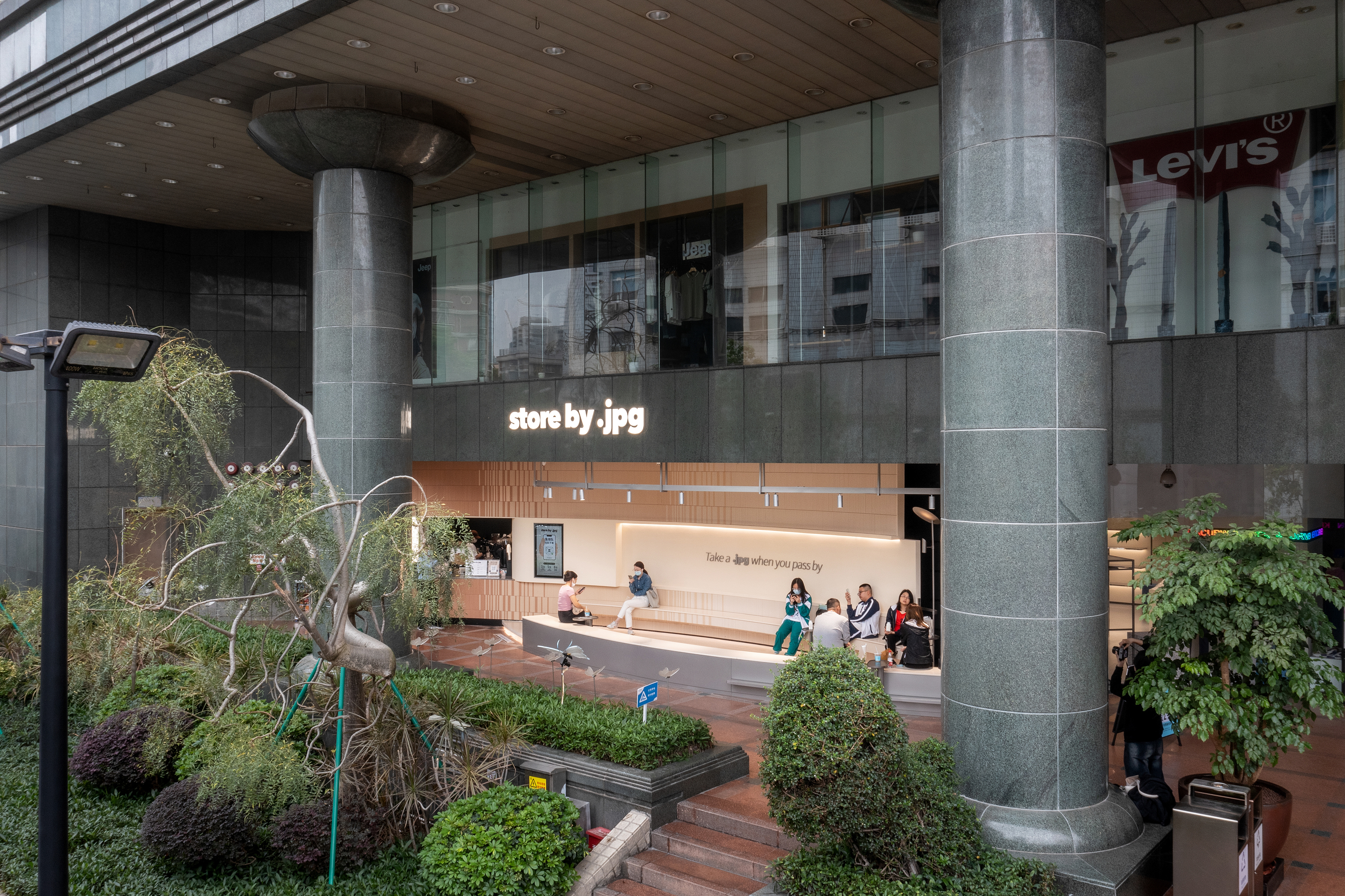 空间摄影｜store by .jpg 天河城店｜5+2.studio-0