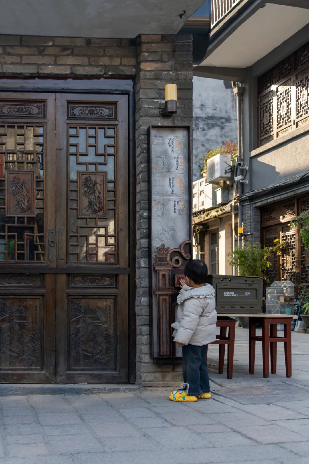 平阳·坡南街｜良相设计-72