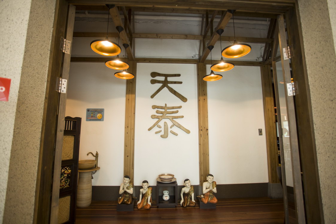 无预算下的泰国风情空间设计-20