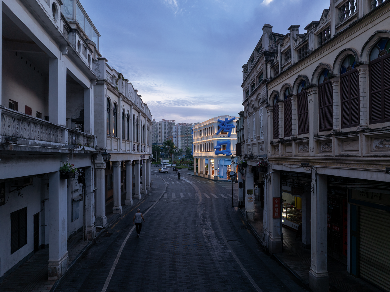 「海边宽宽」海口水巷口店丨中国海口丨永创设计-4