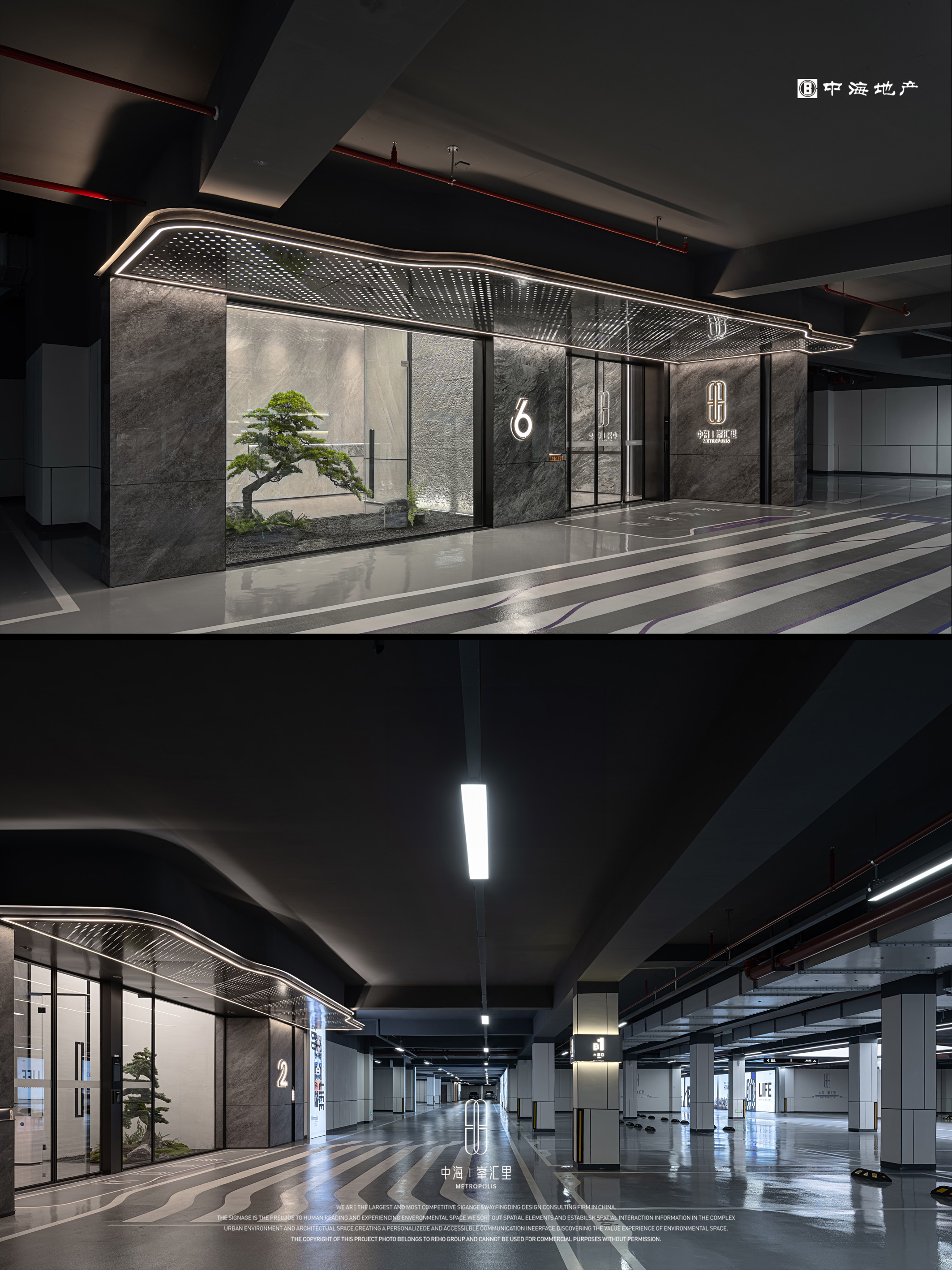 中海 · 峯汇里丨中国厦门丨凯盛上景景观-34