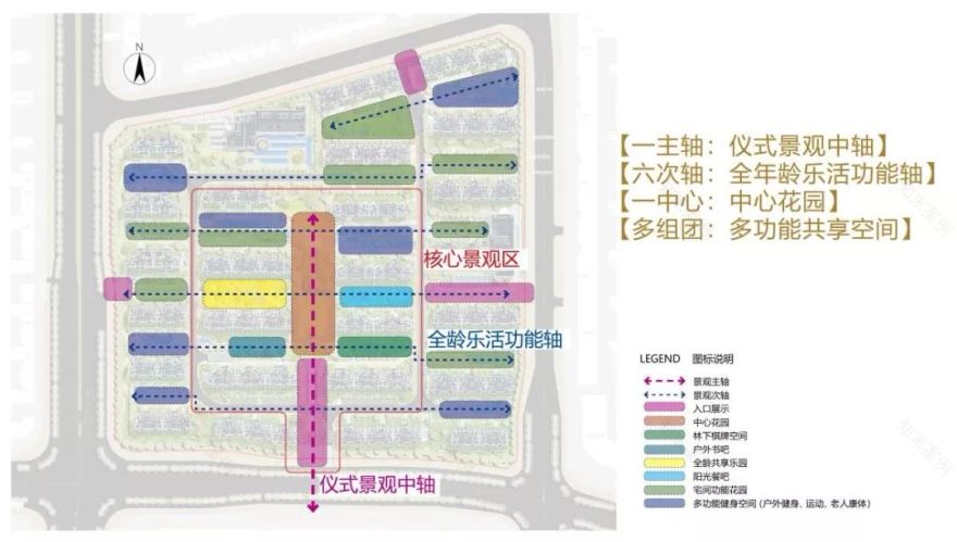 伍鼎景观设计咨询公司打造马鞍山诗意栖居-27