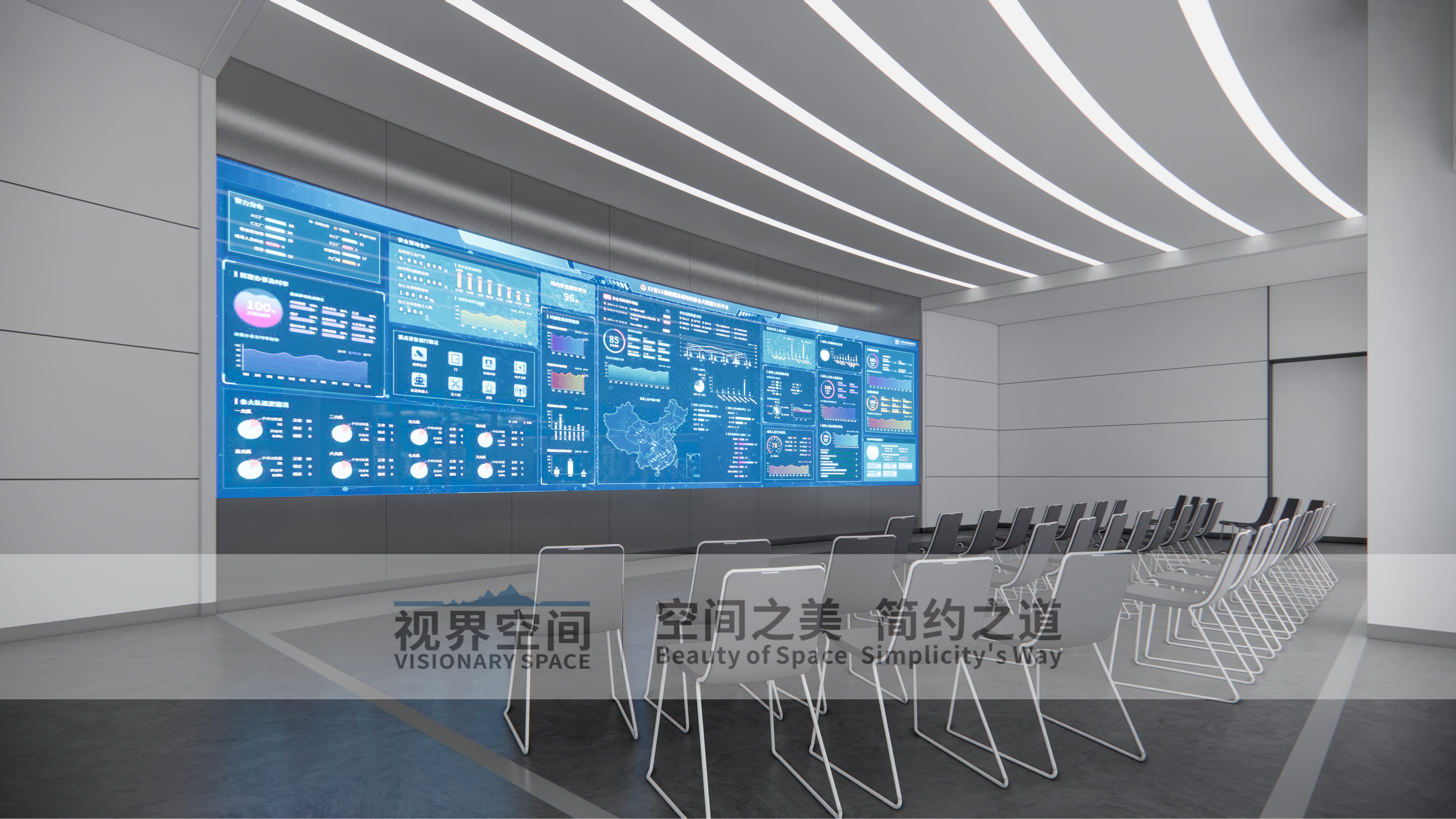 Intelligent Computing Center Exhibition Hall-8