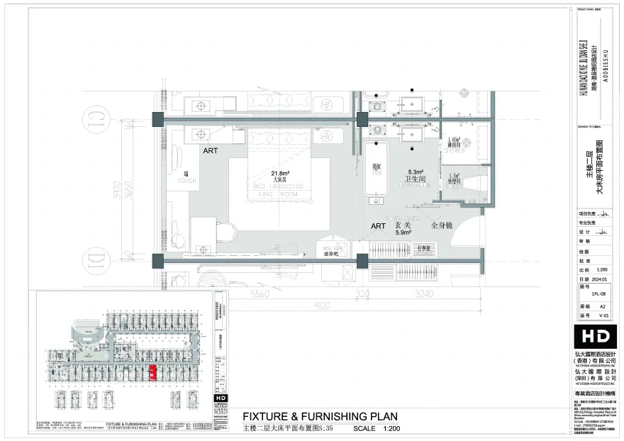 湖南道县禧玥私人花园酒店丨中国湖南丨HD弘大國際設計(深圳)有限公司-45