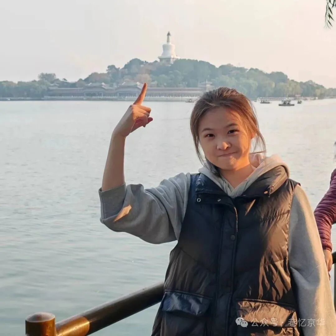 走进大栅栏！从场地记忆视角探索绿色更新策略-101