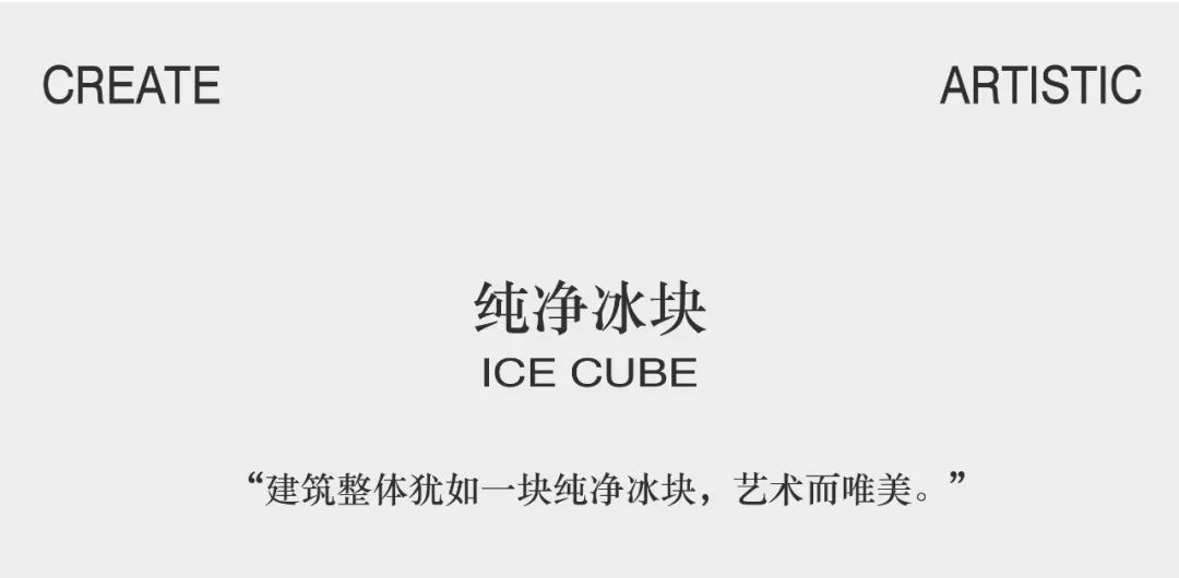 深圳前海·华发冰雪世界项目展览馆丨中国深圳丨KLID达观国际建筑设计事务所-7